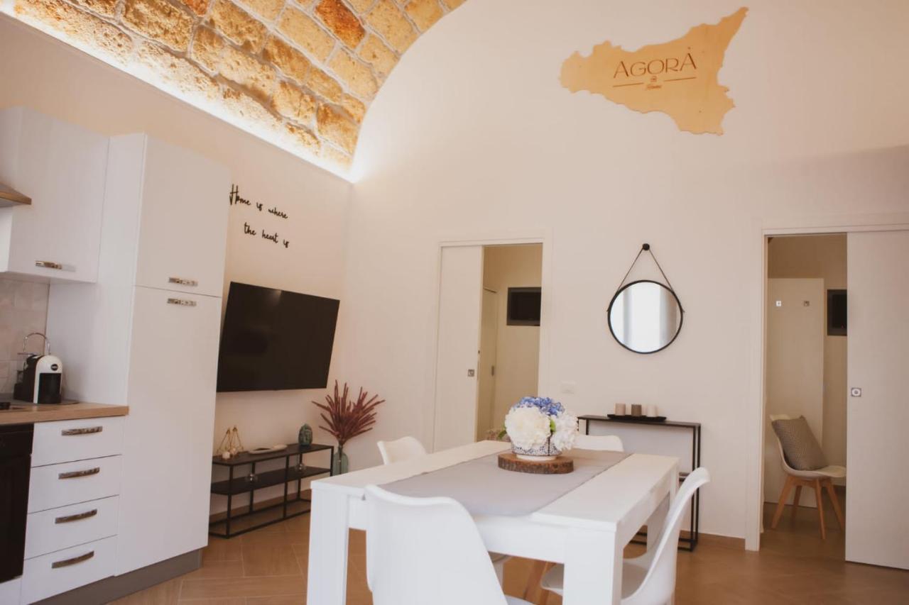 Agora Ferienhaus