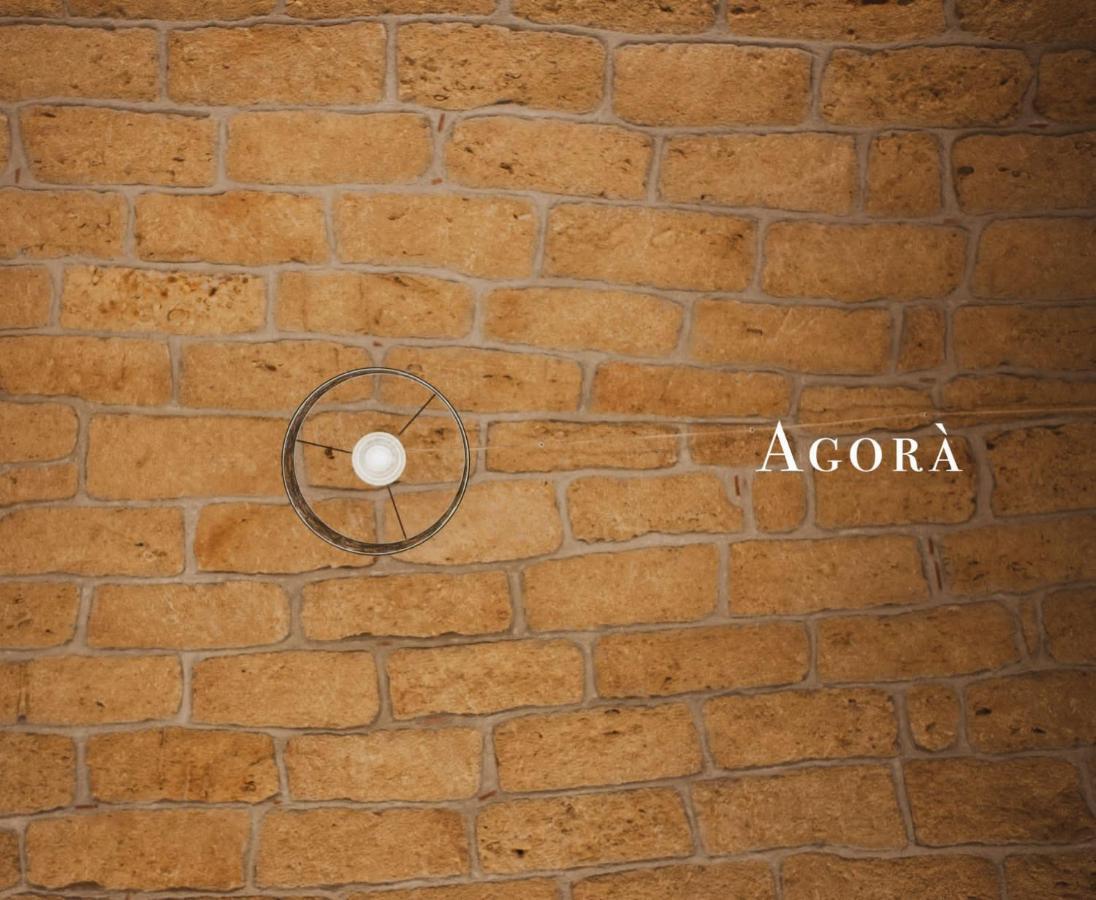 Agora * Terrasini